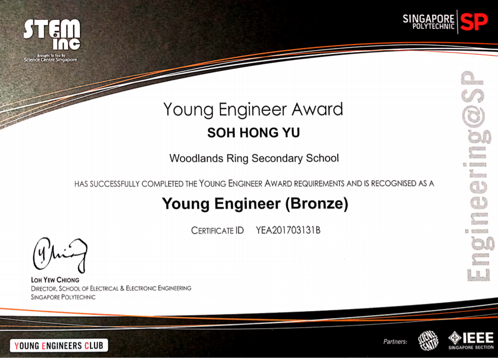 Young Engineering Award